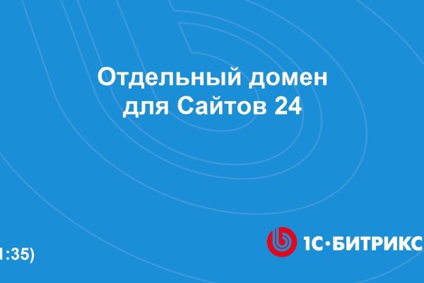 Кракен дарк оригинал ссылка